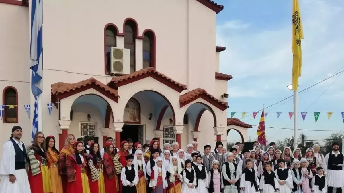 Πολιτιστικός Σύλλογος Φιχτίου “Σάμινθος”