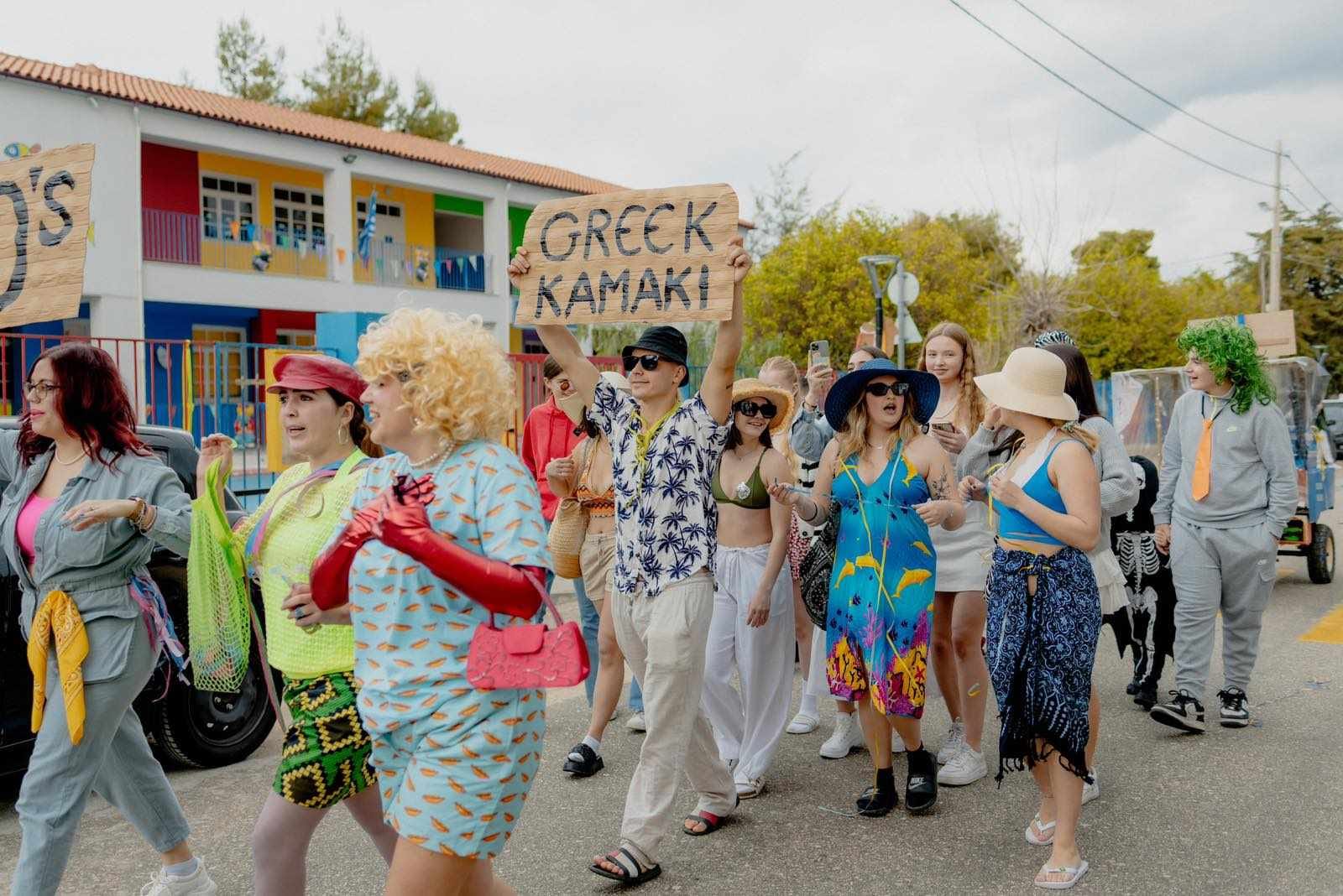 Τολιανό καρναβάλι: Πολύ κέφι, ανιματέρ, μουσική και καρναβαλική παρέλαση