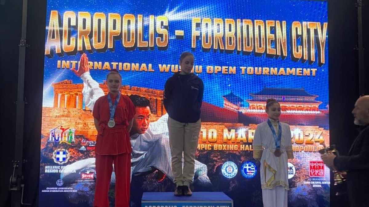 43 μετάλλια για τους αθλητές από την Αργολίδα σε Διεθνές Τουρνουά Wushu-Kung fu