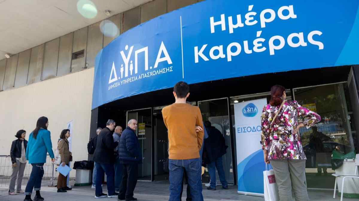 Πάνω από 4.000 πολίτες συνομίλησαν με στελέχη 100 επιχειρήσεων