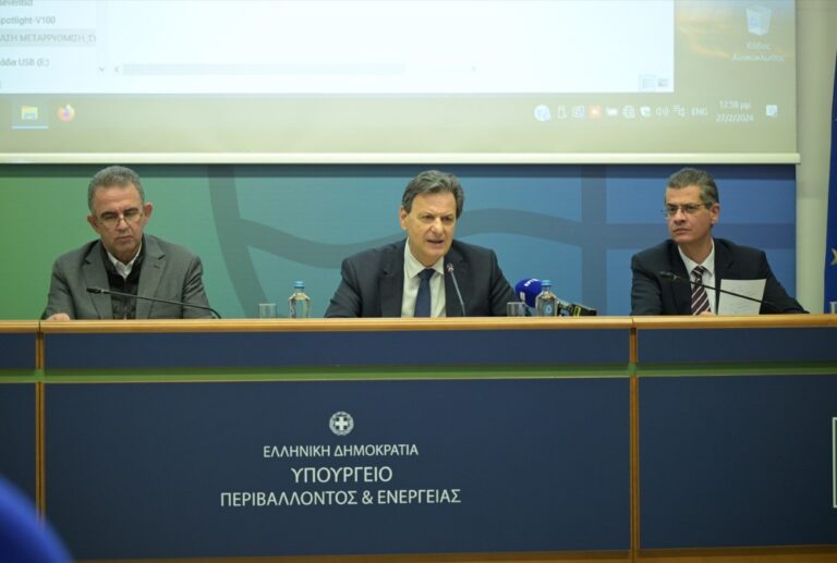 Σκυλακάκης 768x517 1