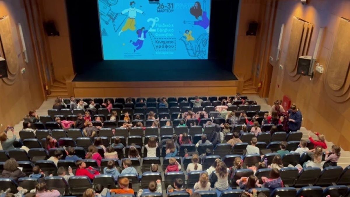 2.000 μαθητές, 54 ταινίες και ένα 6ήμερο γεμάτο κινηματογράφο στην Καλαμάτα