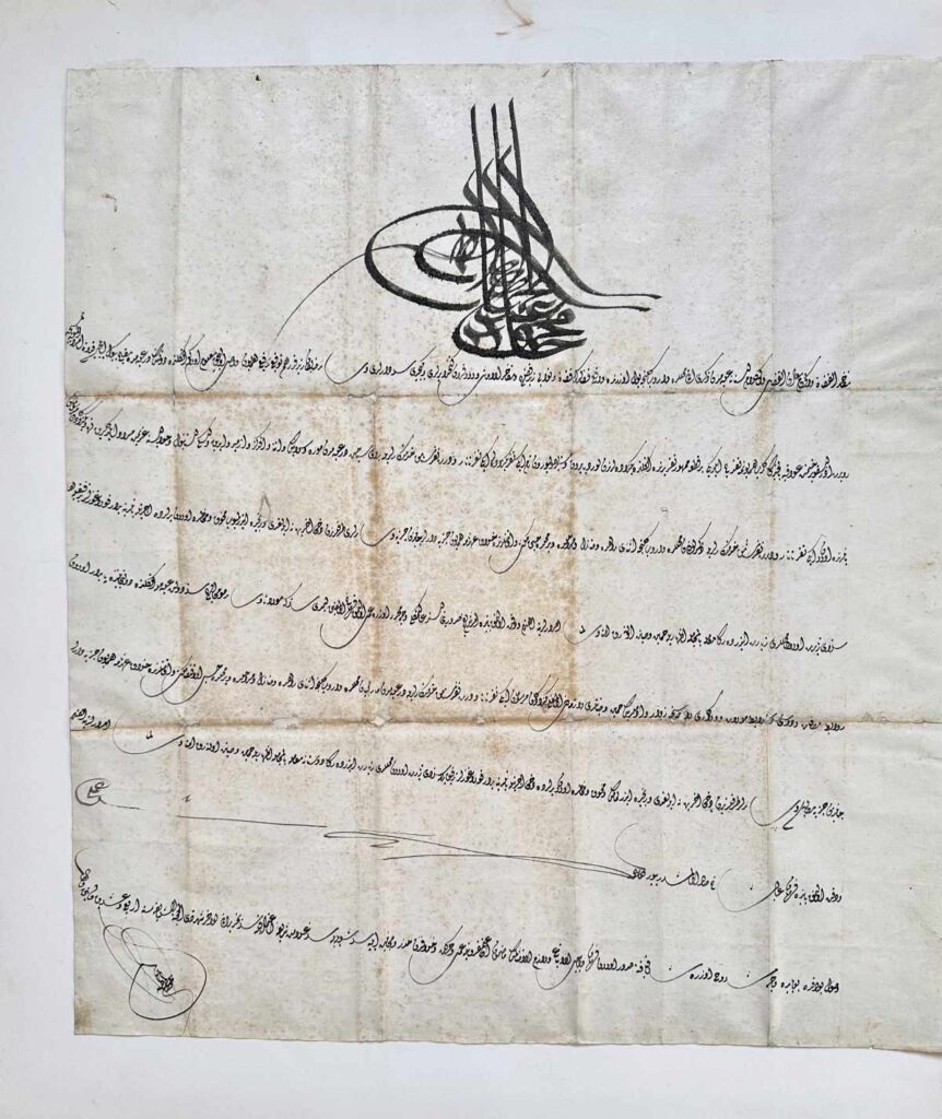 byron’s firman passport 1810