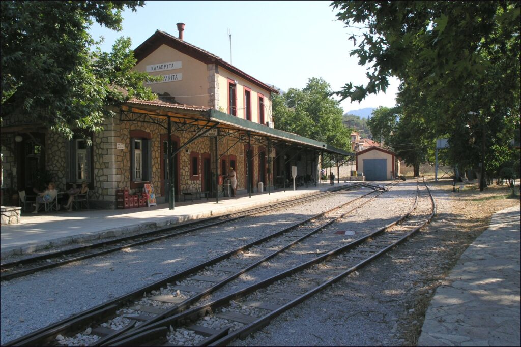 Σιδηροδρομικός σταθμός Καλάβρυτα