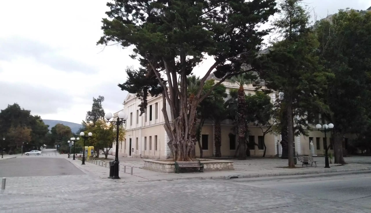 nafplio dikastiria