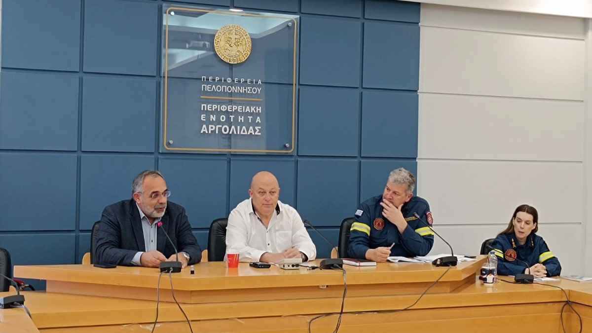 Αργολίδα: Ενίσχυση συνεργασίας εν όψει αντιπυρικής περιόδου