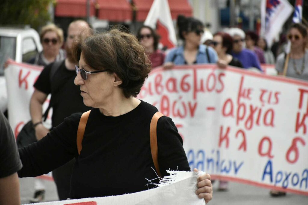 Απεργιακές κινητοποιήσεις στο Άργος