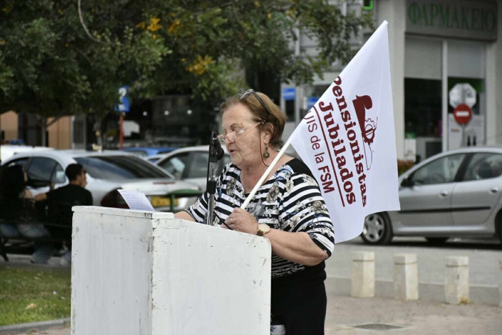 Απεργιακές κινητοποιήσεις στο Άργος