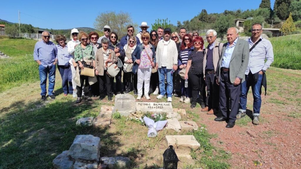 arxaia messini o danaos