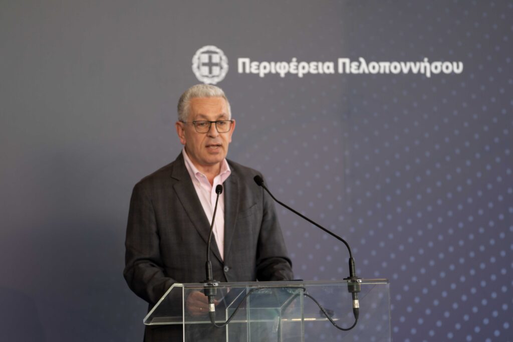 diaxeirisi aporrimmaton lakonia