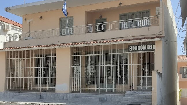 Συμβολικός αποκλεισμός του Ειρηνοδικείου Μάσσητος – Όλοι μαζί λέμε “όχι” στην υποβάθμιση της Ερμιονίδας