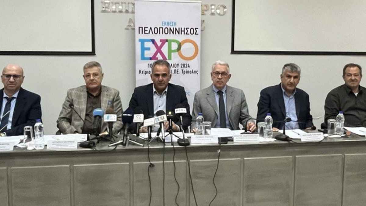Η Περιφέρεια Πελοποννήσου στηρίζει την «Πελοπόννησος EXPO 2024»