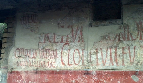 Όταν οι αρχαίοι ημών πρόγονοι έκαναν γκράφιτι.