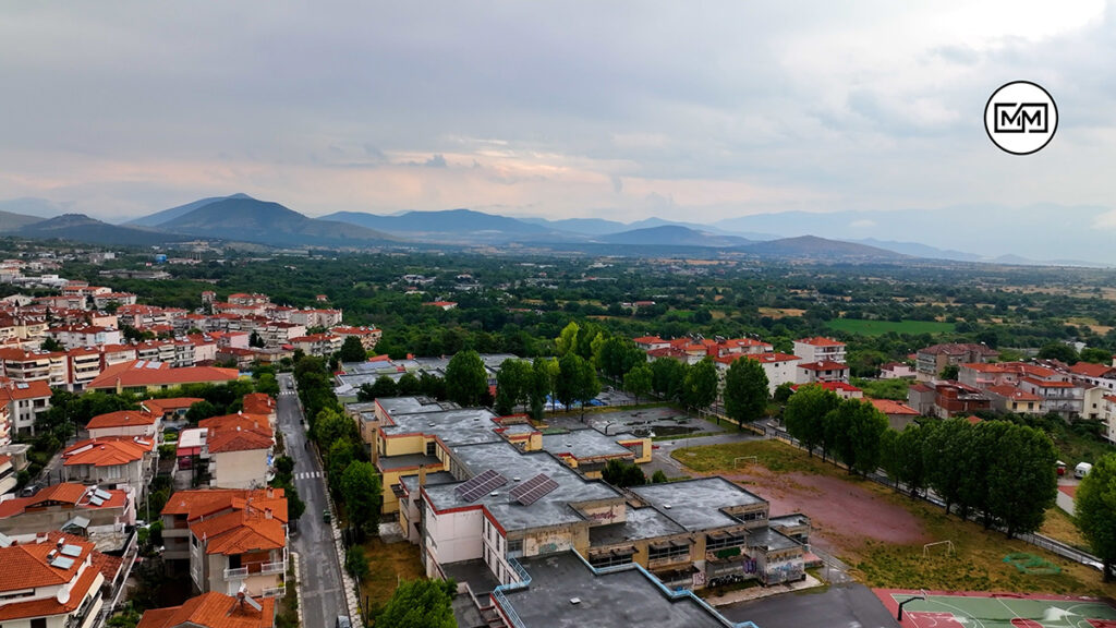 Κοζάνη