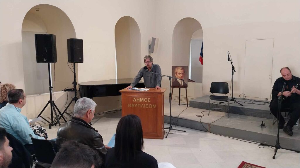 masterclass nafplio (3)
