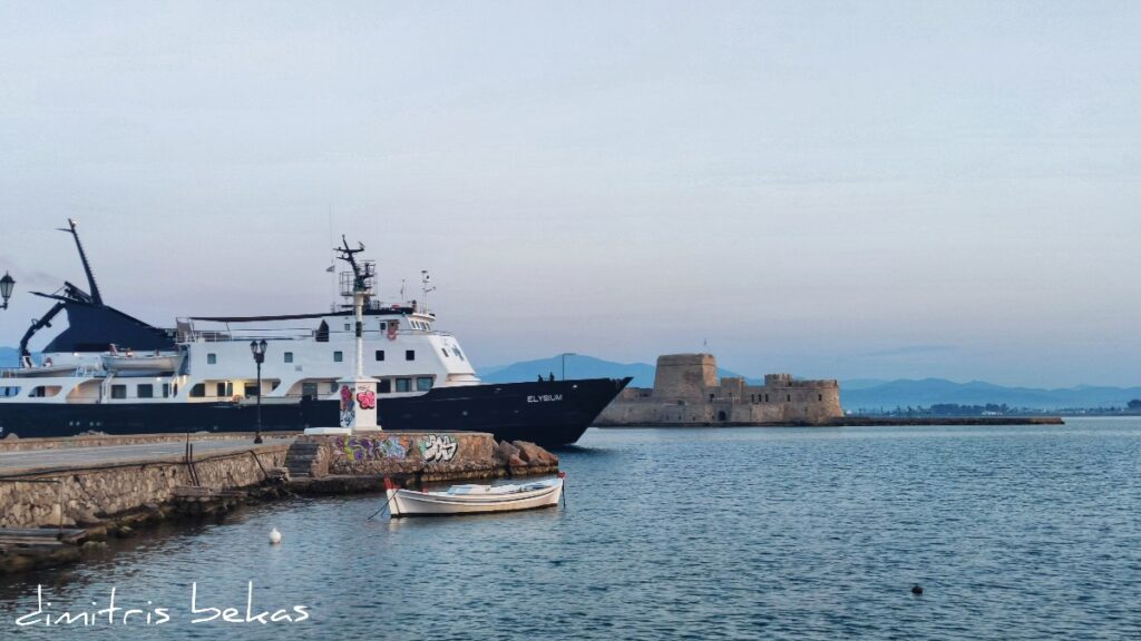 mikro krouazieroploio nafplio