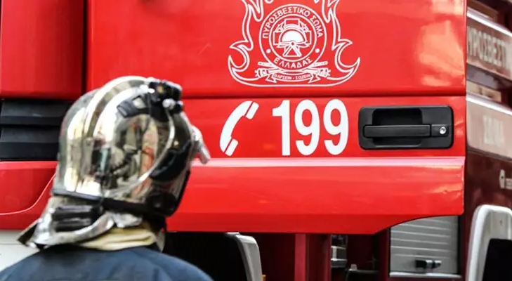 Πυροσβεστική υπηρεσία 199