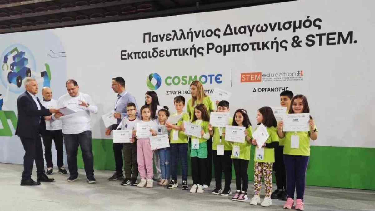 Λακωνία: Βραβείο καινοτομίας σε διαγωνισμό εκπαιδευτικής ρομποτικής