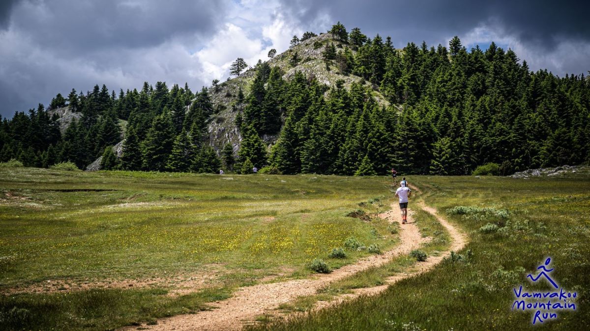 vamvakou mountain run