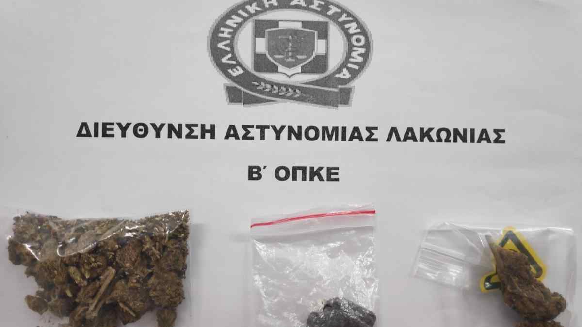 Λακωνία: Συνελήφθησαν 3 άτομα με ναρκωτικά