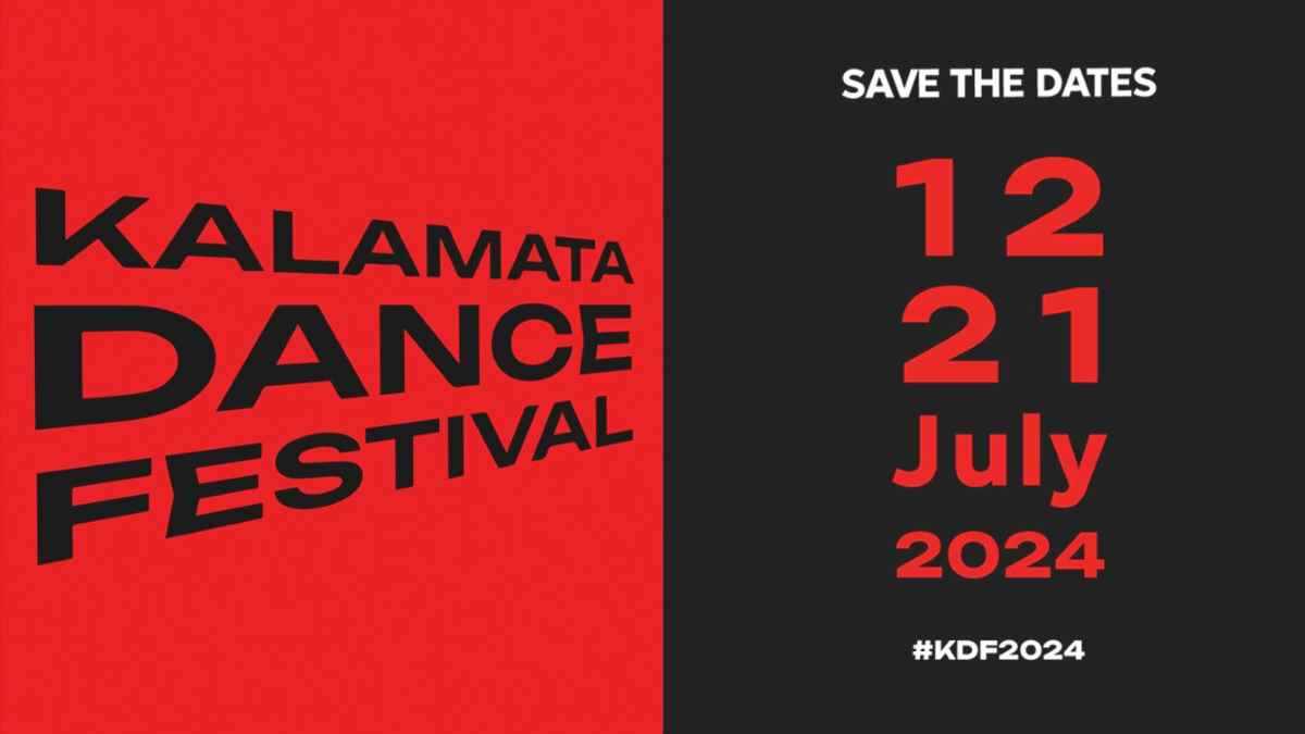 Καλαμάτα: Έρχεται το 30ο Διεθνές Φεστιβάλ Χορού         