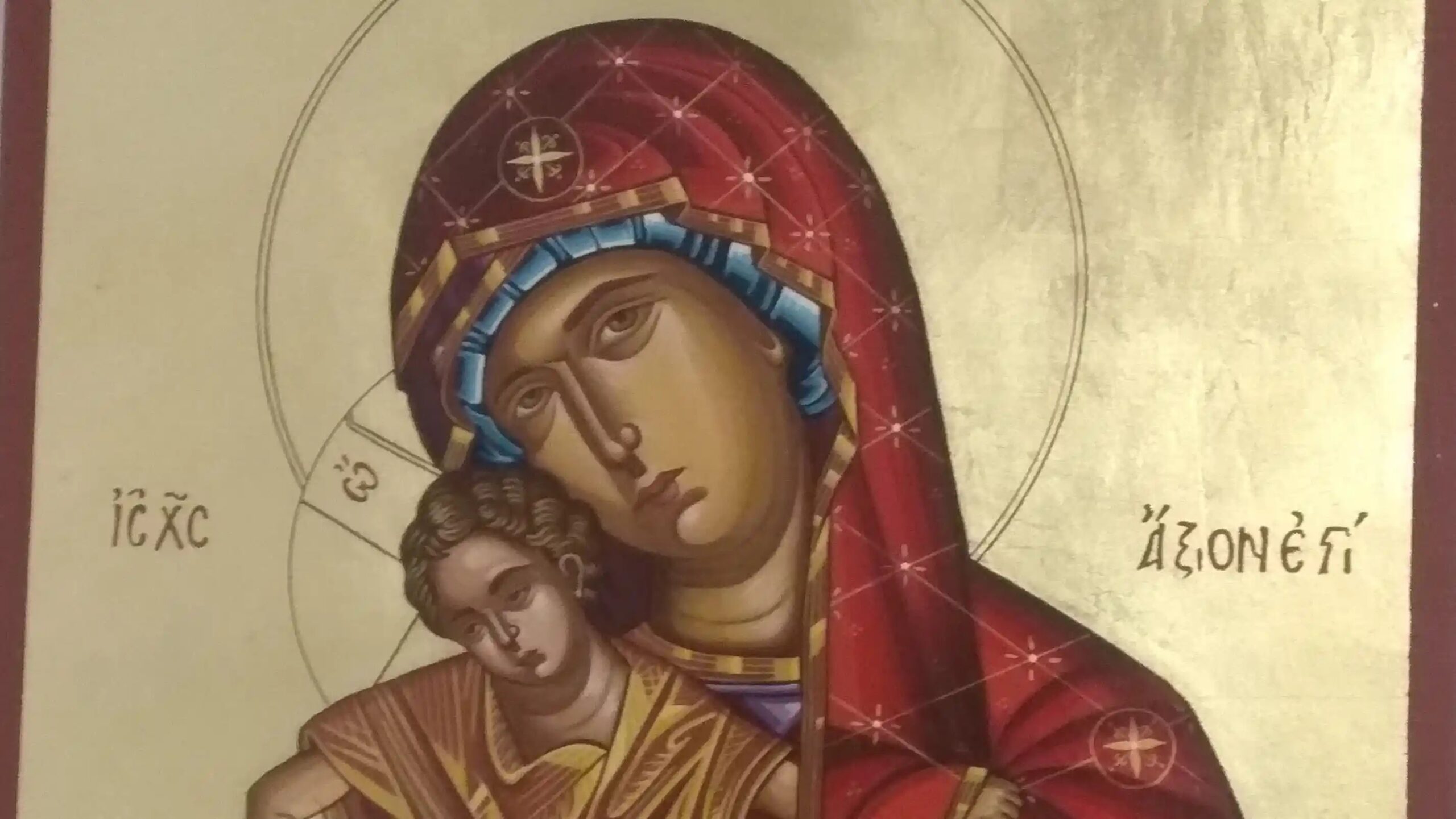 Αργολίδα: Παναγία Βασέρκα