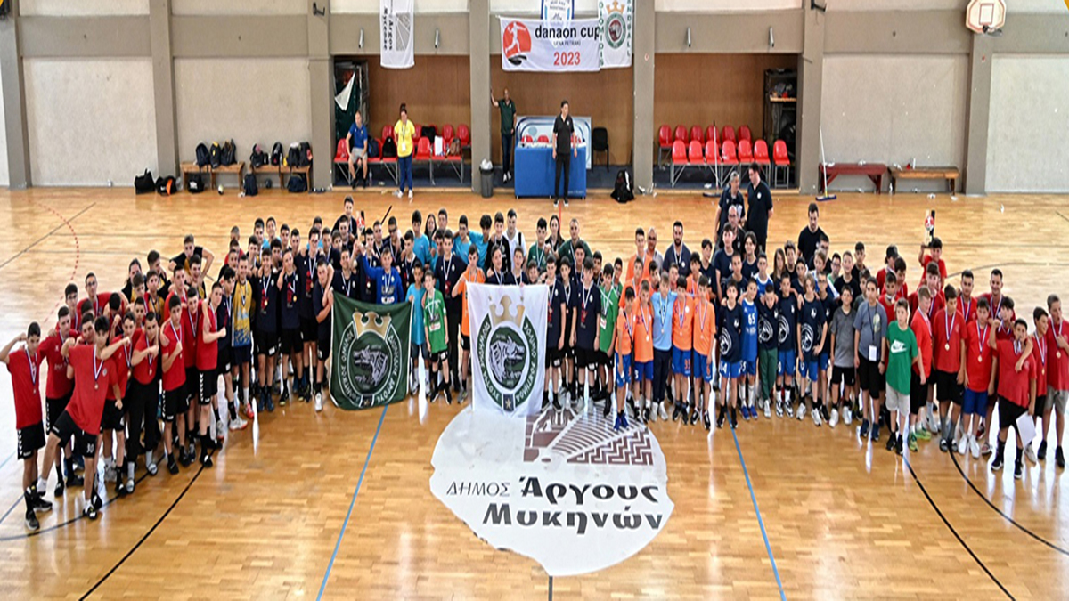 Έρχεται το «Danaon Cup- Lena Petraki» στο Άργος