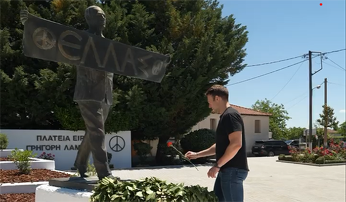 Αρκαδία: Ο Κασσελάκης στον τόπο που γεννήθηκε ο Γρηγόρης Λαμπράκης