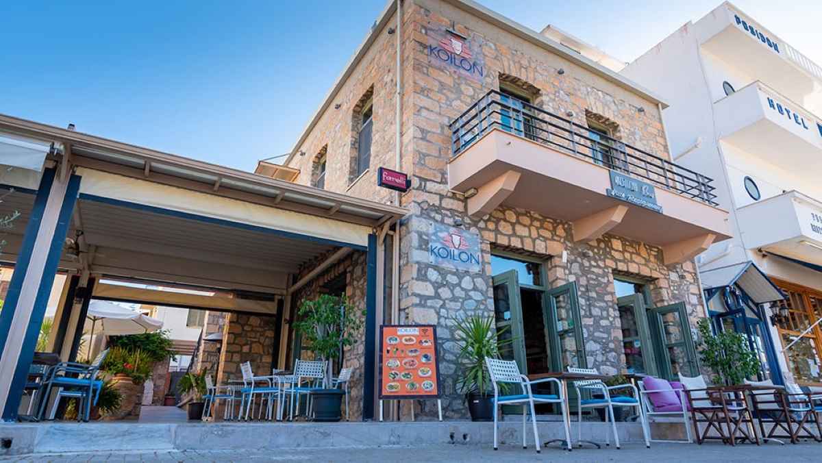 ΚΟΙΛΟΝ Caffe & Restaurant στην Αρχαία Επίδαυρο