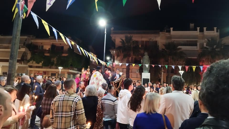 Πάσχα Ναύπλιο Άγιος Κωνσταντίνος
