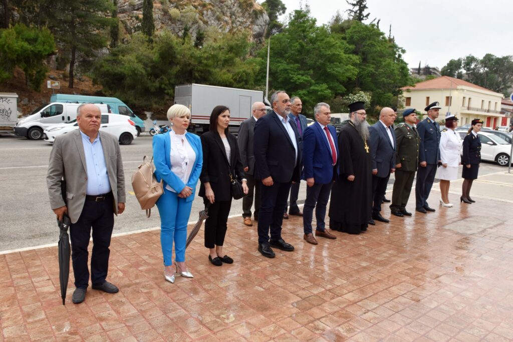 Εορτασμός των εθνικών αγώνων και της εθνικής αντίστασης στο Ναύπλιο