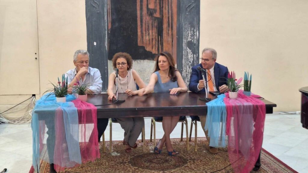 ekdilosi o kyklos tis zois 1