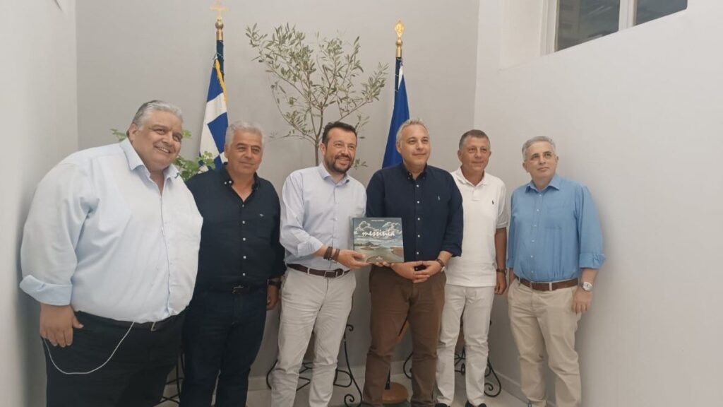 epimelitirio nikos pappas
