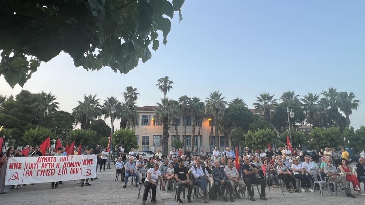 Ναύπλιο: Με επιτυχία η κεντρική προεκλογική συγκέντρωση του ΚΚΕ με ομιλήτρια την Ελένη Μπέλλου