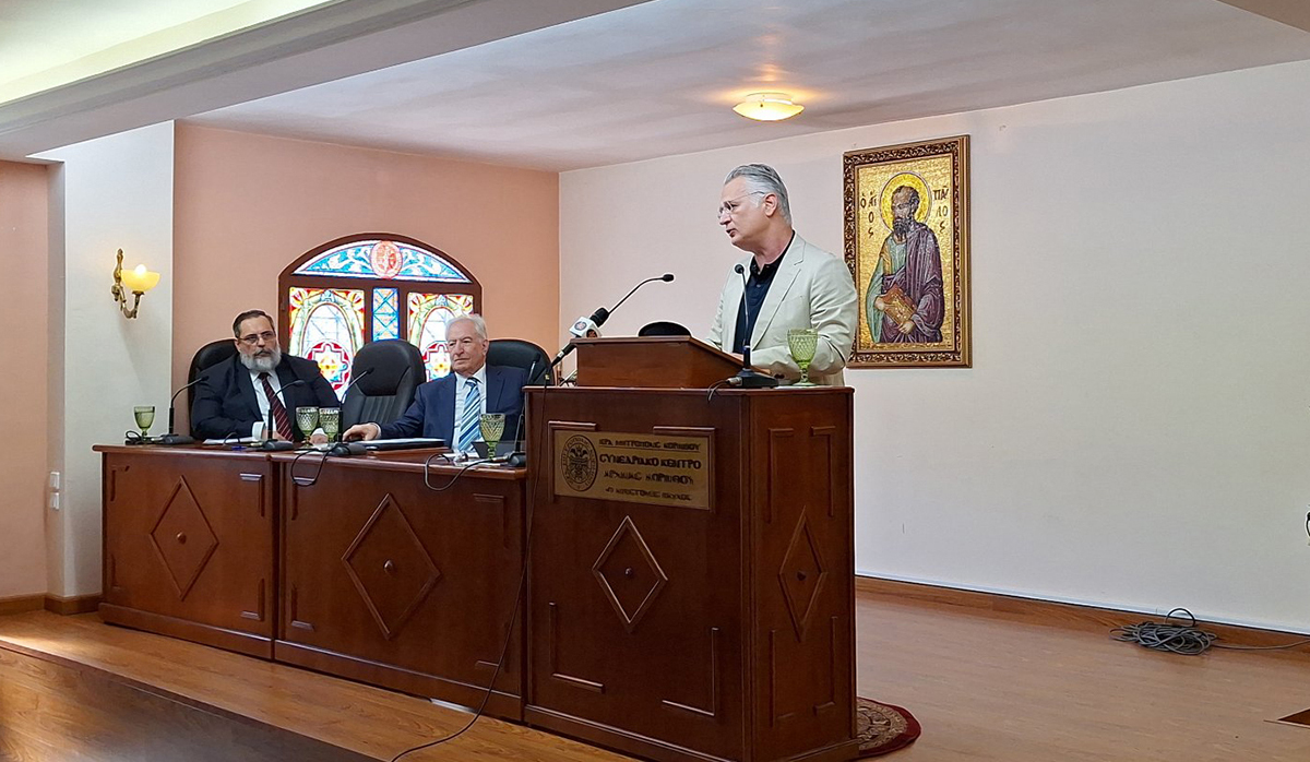 Στην Αρχαία Κόρινθο το Β’ Συνέδριο Παυλείων Σπουδών