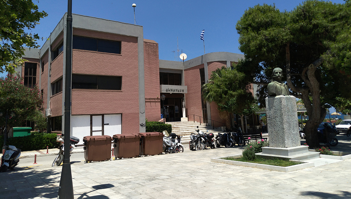 Γραφείο ενημέρωσης επιχειρήσεων στο Κιάτο