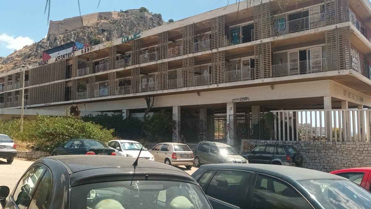 Τι γίνεται με το παλιό ΞΕΝΙΑ Ναυπλίου; Το «κουφάρι» στην Ακροναυπλία και η απάντηση της ΕΤΑΔ