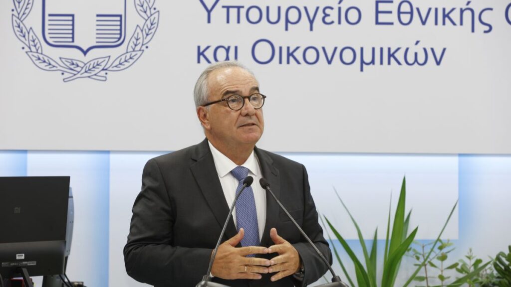 dikaii anaptiksiaki metavasi deth 2024 1