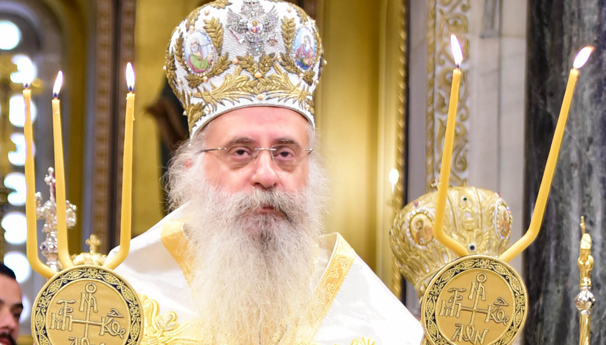 Το Λεωνίδιο υποδέχεται τον νέο Μητροπολίτη Επιφάνιο