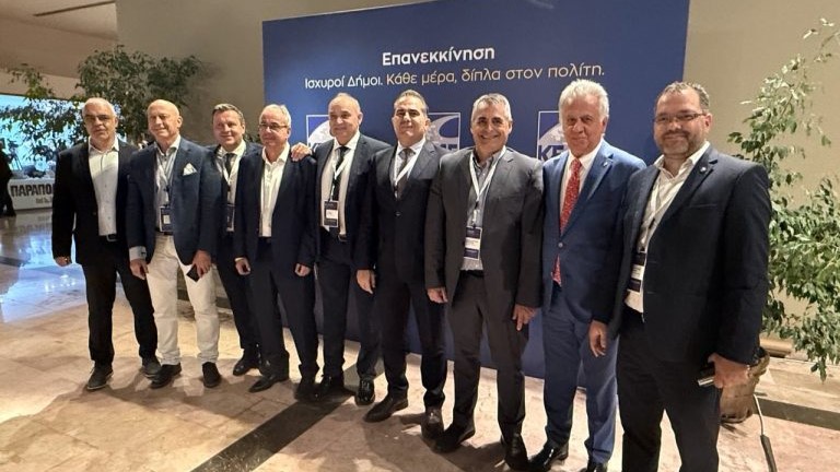 kede rodos dimos ermionidas 1