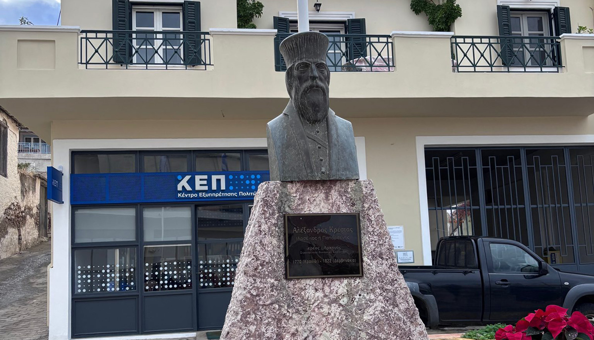 Το Κρανίδι τιμά τον οπλαρχηγό Αρσένιο Κρέστα «Παπαρσένη»