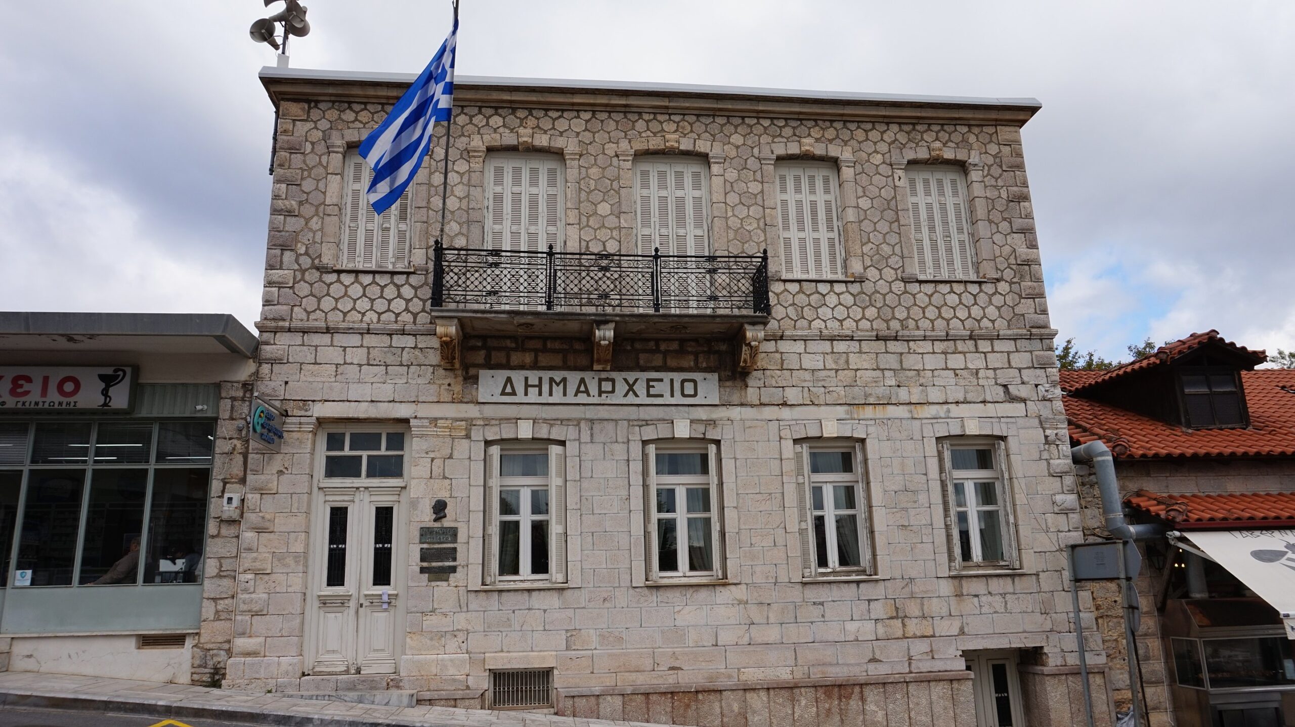 Λεβίδι: Έργο 11,4 εκατ. ευρώ για το περιβάλλον και τη δημόσια υγεία