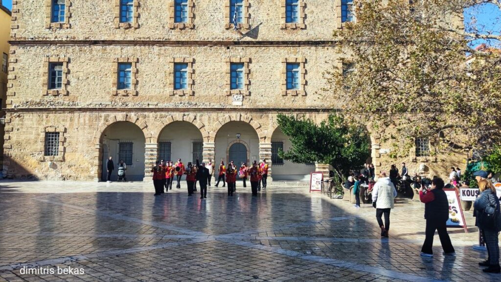 protoxronia filarmoniki nafplio 2