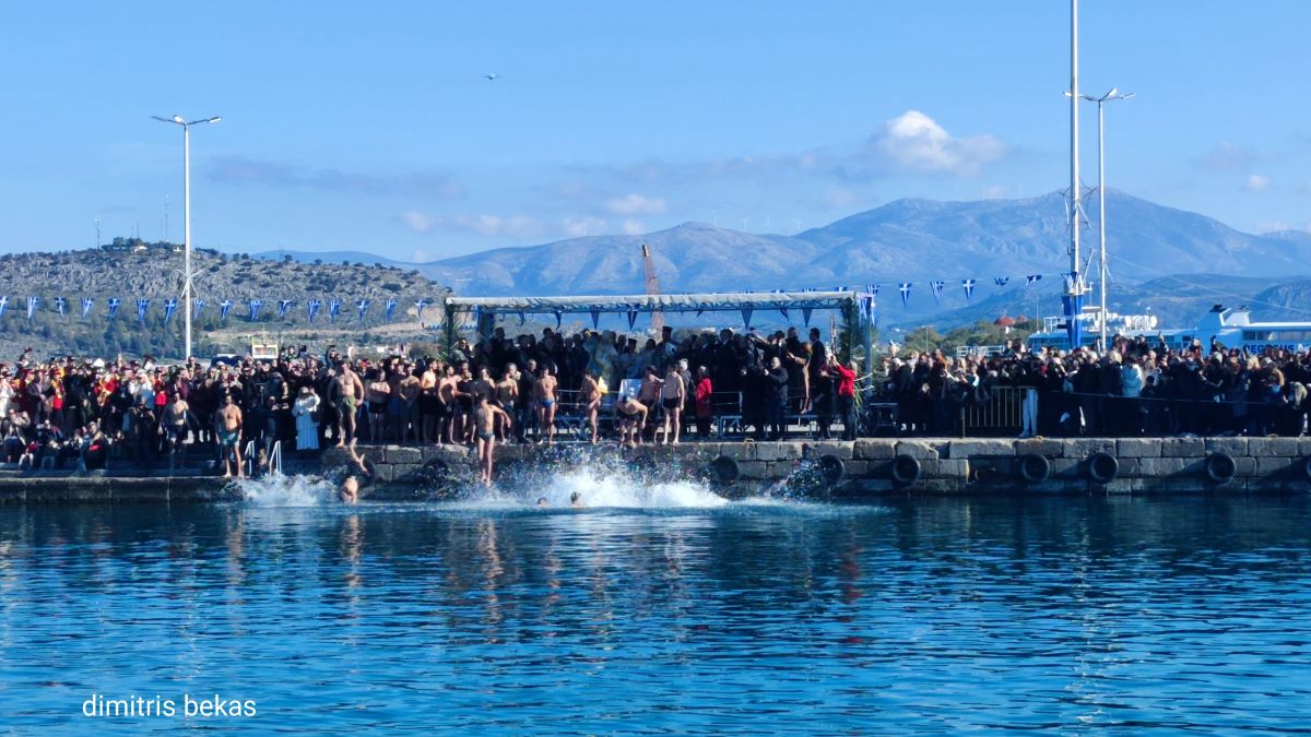 Πώς θα γιορτάσει το Ναύπλιο τα Άγια Θεοφάνεια