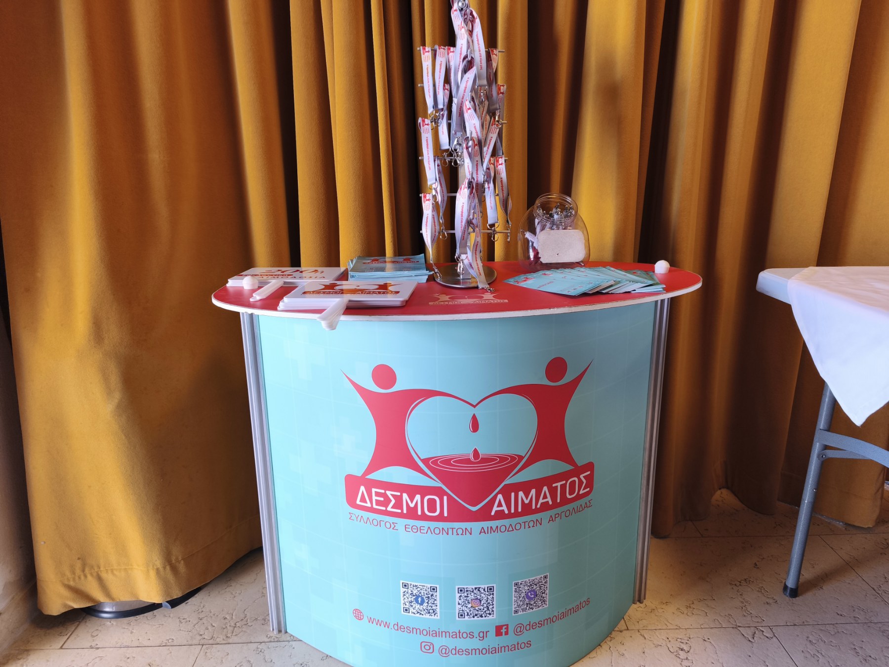 Νέα Κίος: Η 215η Εθελοντική Αιμοδοσία που χαρίζει ζωή