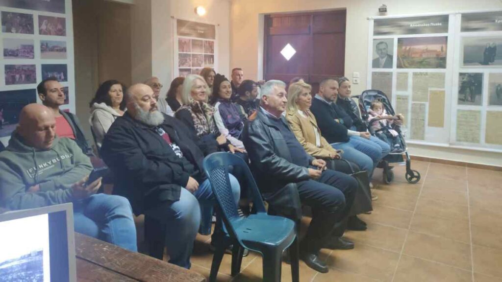 pame allios ksenagisi