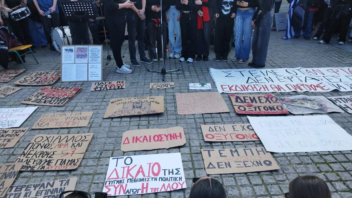 Συγκέντρωση στο Ναύπλιο για τα Τέμπη – «Δεν ξεχνάμε, δε συγχωρούμε»