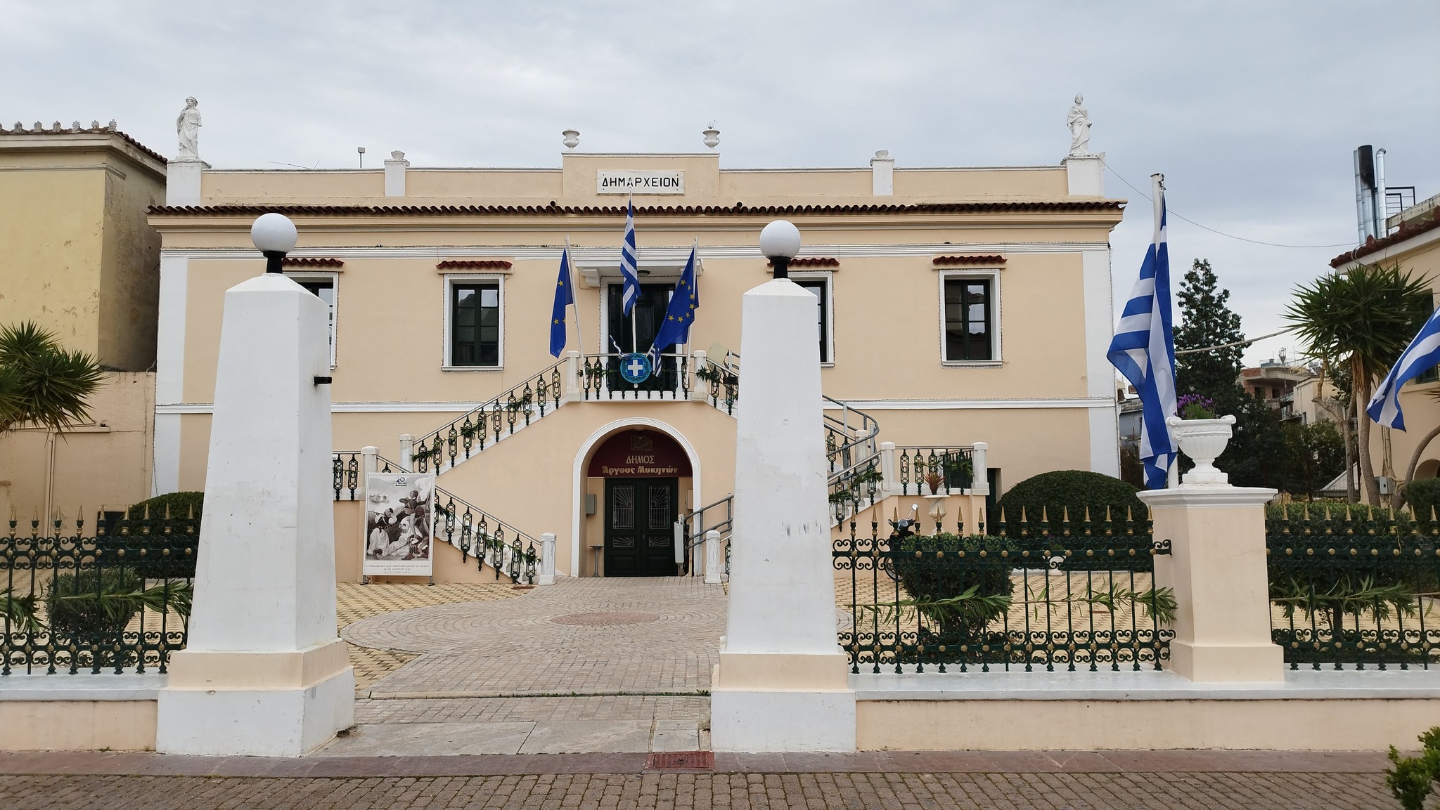 Νέοι Αντιδήμαρχοι στον Δήμο Άργους – Μυκηνών: Οι 11 που αναλαμβάνουν κρίσιμες αρμοδιότητες