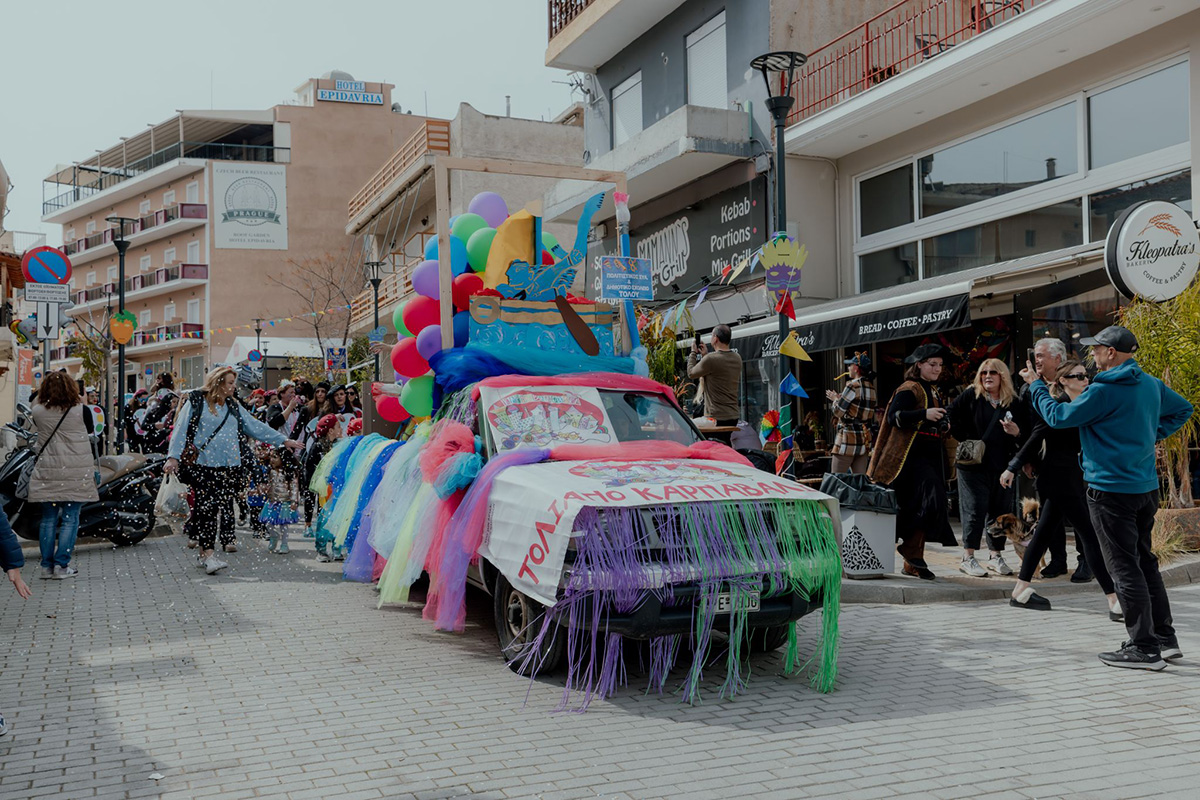 Διήμερο Τολιανό καρναβάλι με πληθώρα events