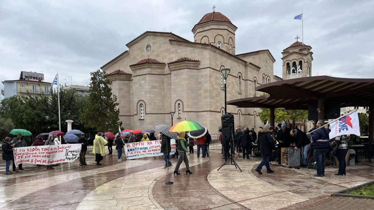 Απεργιακός ξεσηκωμός στο Άργος: Εργαζόμενοι διαδηλώνουν ενάντια στο 13ωρο